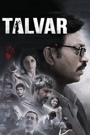 Talvar